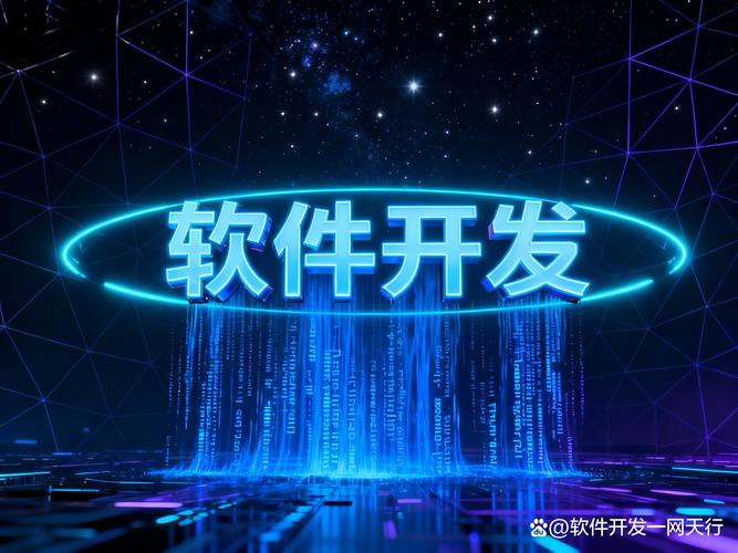 内容管理软件定制开发怎么选3个维度帮你避坑 很多企业在做内容管理
